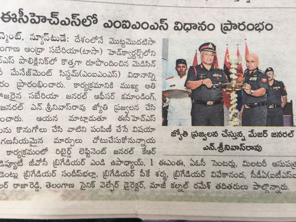 Intellobots PR Media Image 9